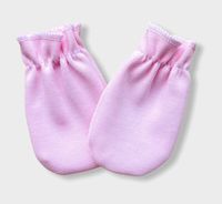 бебешки дрехи - 13228 клиенти