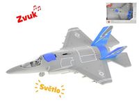 бебешки магазини - 9646 вида