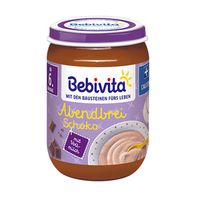 бебешки пюрета - 51721 клиенти