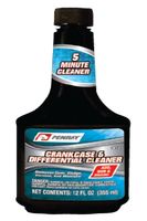 магнети марели - 73497 отстъпки