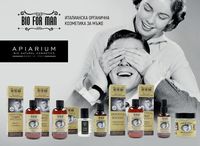 душ гел - 71308 промоции