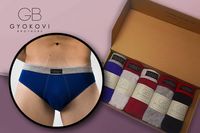 комплект мъжки боксерки - 87906 отстъпки