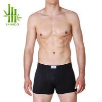 мъжки потници - 83641 бестселъри