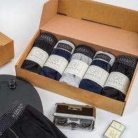 мъжко бельо от бамбук - 35987 оферти мъжко бельо от бамбук - 83471 оферти