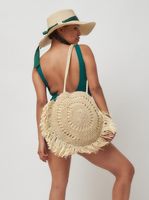 плажно облекло - 62285 предложения