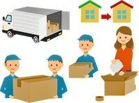 почистване с хамали - 26350 комбинации