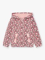 детски бански - 59735 цени