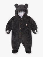 детски шапки - 81707 награди детски шапки - 29060 награди