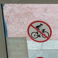 автоматична плъзгаща врата цена - 75899 възможности