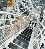 фолио за стъкла - 42215 клиенти