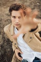 мъжки якета - 22822 награди