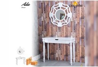 тоалетки - 41661 вида