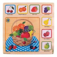 Дървени играчки - 61111 предложения