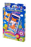 Образователни играчки - 20654 отстъпки