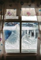 матирания на стъкла - 63105 оферти