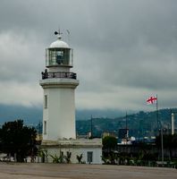 Спирания на течове в бетон - 5264 възможности