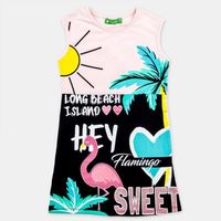 бебешки дрехи за момичета - 89015 награди