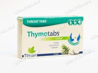 болкоуспокояващи - 9997 новини