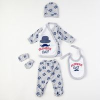 дрехи за новородено - 4784 селекции