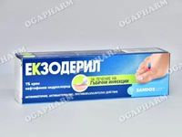 гъбички по ноктите - 20291 награди