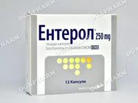 хапчета за разстройство - 42847 бестселъри