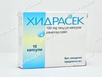 лекарства за хрема - 25537 новини