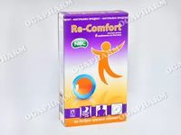 лекарства за хрема - 26062 оферти