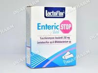 лекарства за хрема - 76923 отстъпки