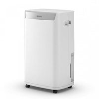 овлажнители за въздух - 75019 предложения