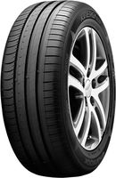 Автогуми - 67649 промоции Автогуми - 83694 промоции