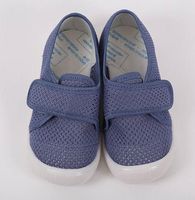 детски пантофи - 18275 новини