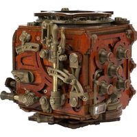 оригинални подаръци - 86342 награди