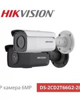 NVR - 77230 клиенти NVR - 86391 клиенти