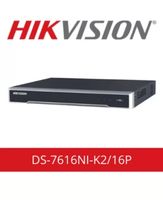 NVR - 85888 отстъпки NVR - 32569 отстъпки