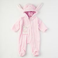 τιμές βρεφικα ρουχα κοριτσι 1