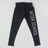 Best Sellers παιδικο κολαν 1