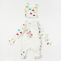 προαγωγές φορμακια για νεογεννητα 2