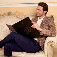 мъжки ризи - 57798 новини