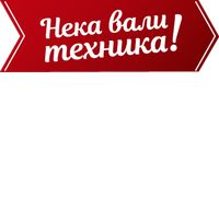 Laptop - 29481 цени