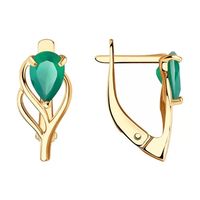 златни пръстени - 85829 бестселъри