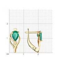 златни пръстени - 71765 разновидности