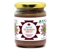 безалкохолни напитки - 72233 възможности