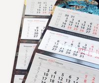 луксозни опаковки - 72027 разновидности