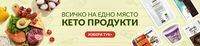таблетки за съдомиялна - 84153 оферти