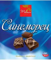 шоколадови бонбони - 12449 селекции