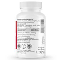 хондроитин - 11775 вида