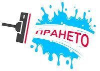 пране на тапицерия - 40453 промоции