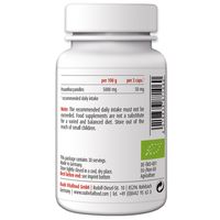 трифала - 83820 комбинации