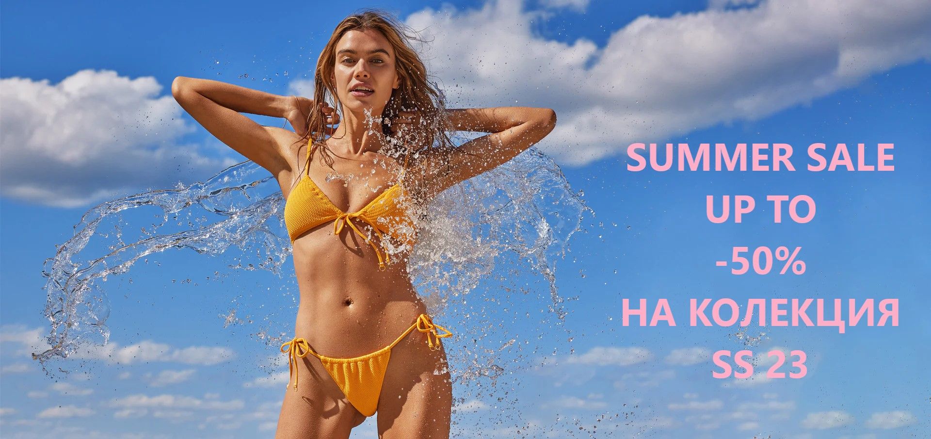 дамски парфюми - 53175 типа