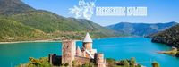 екскурзия Индия - 2623 селекции екскурзия Индия - 59054 селекции